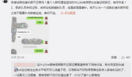 广西吃瓜最新事件爆料,揭秘背后惊人真相！”
