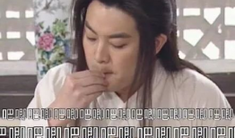 娱乐圈吃瓜爆料小花,小花们的幕后故事与真实面貌