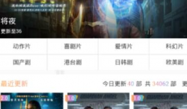 国产精品视频在线观看视频,在线观看，畅享视听盛宴